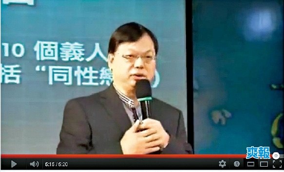 因為寬容，所以禁制！？—回應林以諾被轟事件
