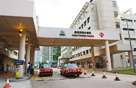 港教會「無牆醫院」實踐基督的醫治