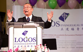 劉富理院長：禱告是教會勝過逼迫的出路