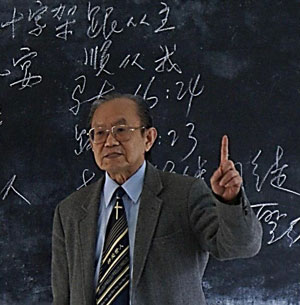 愛主忠心、廣傳福音—— 紀念孫亦因宣教士