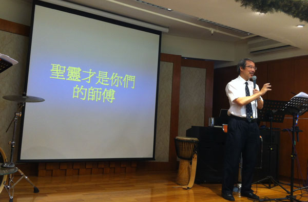 「鬼附」乃屬靈爭戰 康貴華講解如何入手幫助