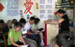 中國家庭教會登記還是不登記？