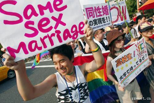 同性戀「可尊重而不可接納」的幾個理由
