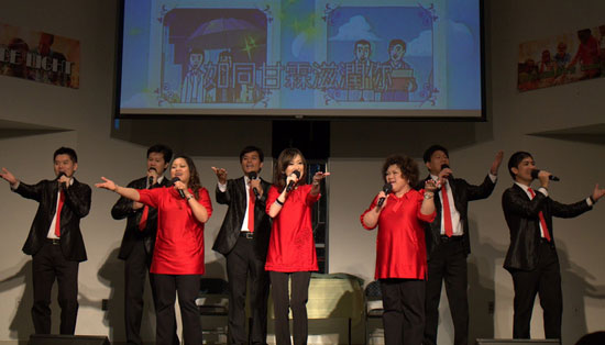 天韻美西巡迴拉開 首站三藩市氣氛熱烈