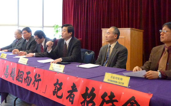 紐約華人教會領袖公開聯合聲援傳統婚姻