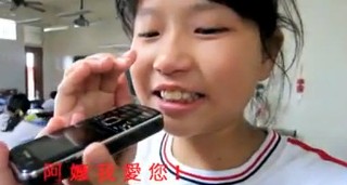 母親節講「媽媽我愛你」讓孩子都哭了