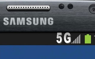 三星領跑5G尖端技術 眨眼間下載超清電影