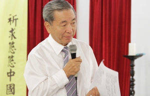 基督徒角度看「六四 」蔡元雲：願意寬恕 但仍等待