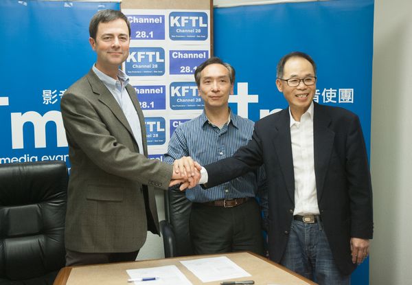 影音使團再闖美國 籌備華基督教電視台