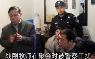 山東家庭教會受滋擾難正常聚會