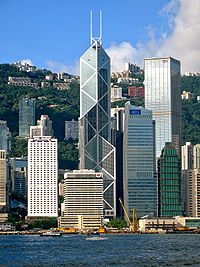 基督教協進會就香港政制發展發表聲明