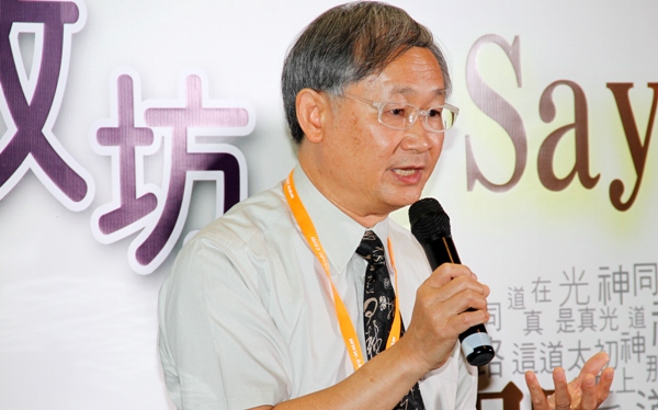 溫偉耀博士談苦難：為何偏偏不選中你﹖