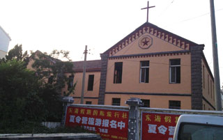 山東基督教三自愛委會粗暴趕逐教會肢體
