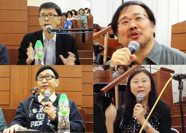 趙崇明 梁燕城 龔立人 葛琳卡多角度剖析「如何化解衝突」
