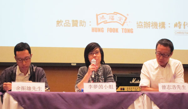 青年職場掙扎多 盼教會開放創牧養環境