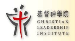 神學推動宣教：基督神學院應邀提供差傳課程