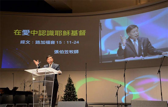 張伯笠聖誕佈道 多城華人福音熱情融冰雪