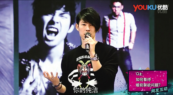 吳建豪大陸脫口秀傳婚前貞潔 稱真愛要等待