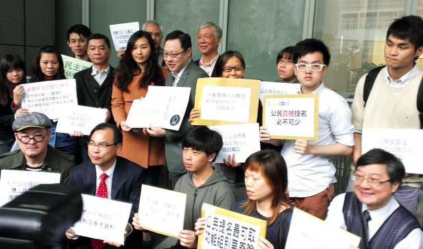 「和平佔中」昨遞交政改意見 有基督教團體行動支持