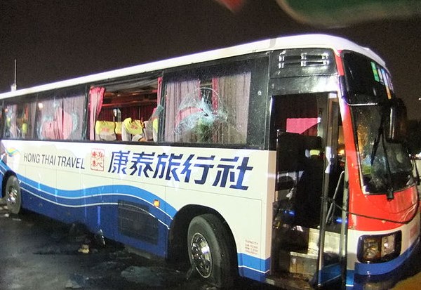 菲律賓政府「悲痛的歉意」為馬尼拉人質事件落幕