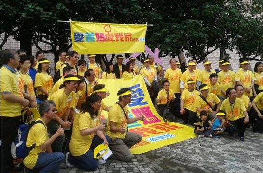 《香港家書》吳思源：維護家庭不是對抗同性運動的工具