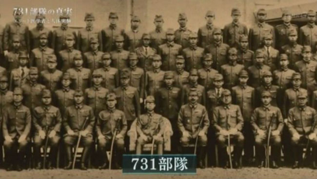 NHK播731部隊紀錄片揭歷史罪行 日軍醫盼重生
