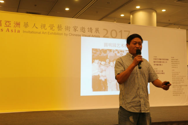 祝福亞洲藝術展 衛林主講「東方文藝復興與藝術傳教」