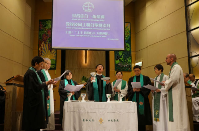 2018跨宗派合一祈禱週崇拜 三百多教牧同工共襄盛舉