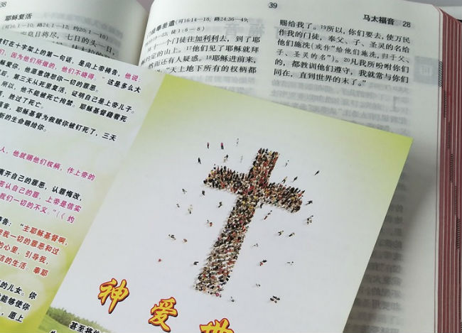 福音單張落伍了嗎？最微小行動散播福音種子
