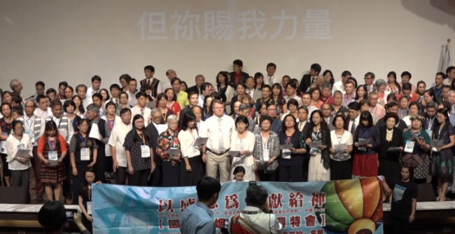 台家庭復興特會 逾百牧者夫婦為婚姻作見證