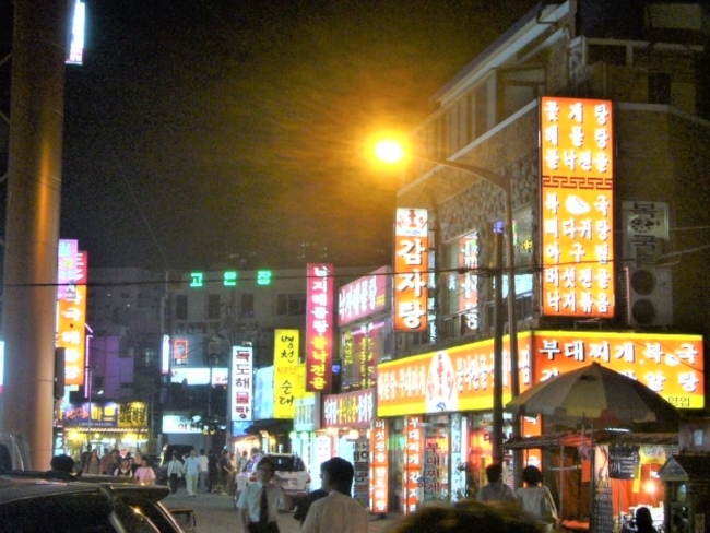 韓國日與夜 旅韓華人：年輕族夜醉街頭