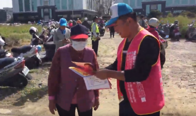 台幸福盟擺街站 籲民眾維護傳統家庭價值