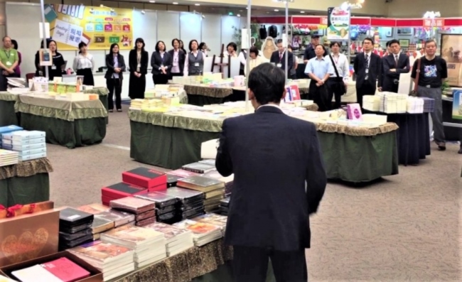 台北基督教書展暨文字事工研討會 多元世代回歸文字