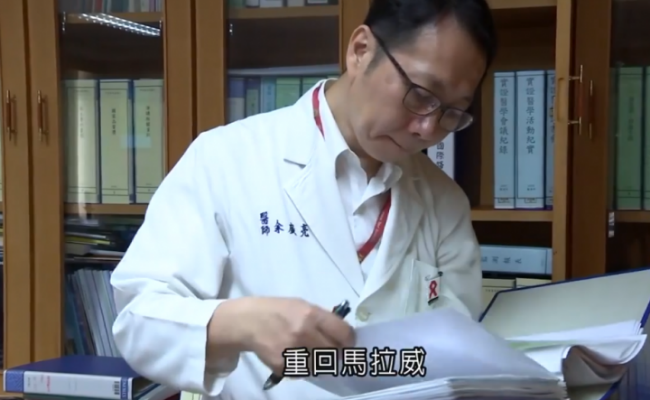 港人醫生服侍5千非洲愛滋病人