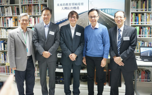 恩光書院教育諮詢會 辦課程培育領袖迎港未來