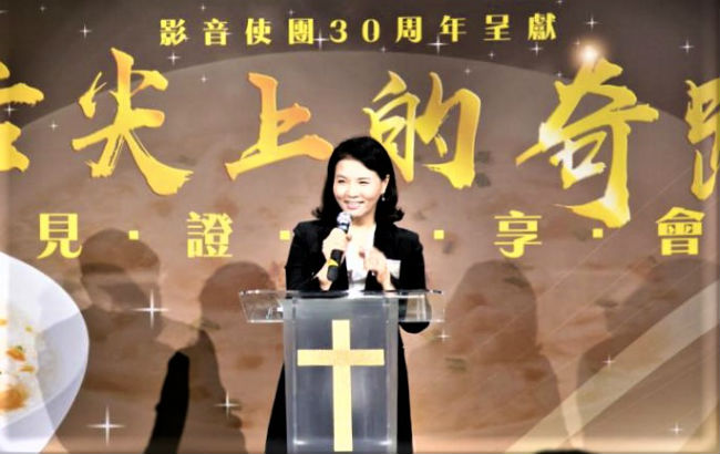 韓國「本粥」老闆崔福伊赴港見證佈道
