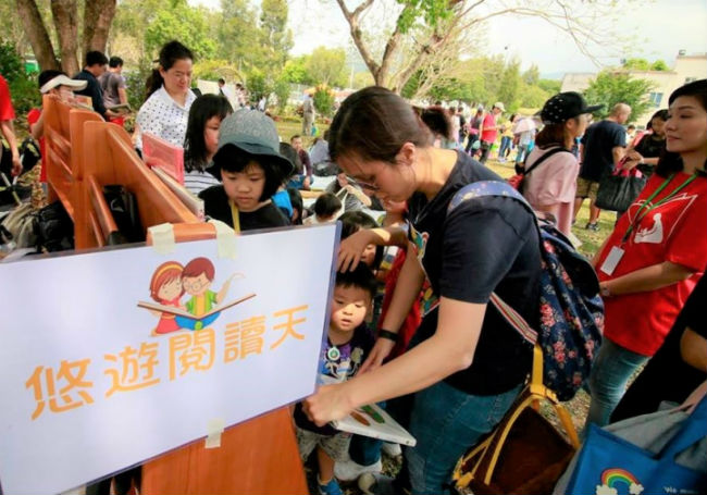 香港草場教會空間共享 主愛榮光耀北區