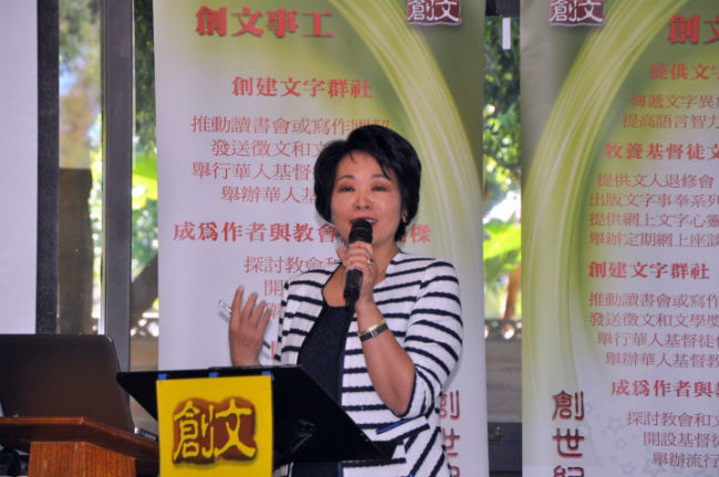 故事解聖經娛樂化？ 神學院書寫營破直線思考