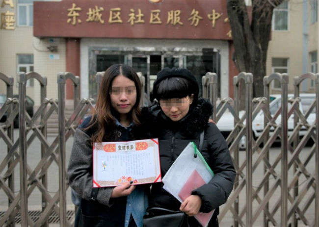 北京強制同性戀蔓延 牧者盼聖靈引導為上策