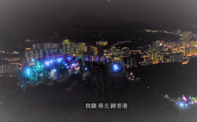「榮光」褻瀆上帝？ 神學家論《願榮光歸香港》