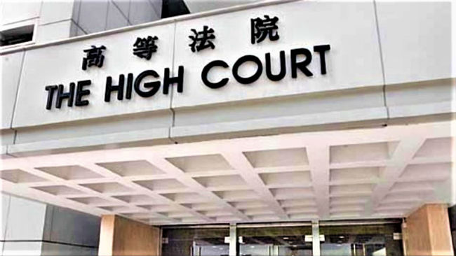 配偶政策含糊 房委會拒同性伴侶申請公屋遭敗訴