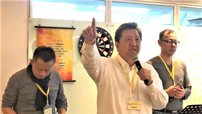 台福音機構線上千人禱告 迎接聖靈降臨節