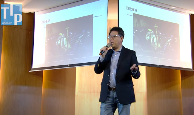 台灣外交司長研天主教會史：政教互動利宣教