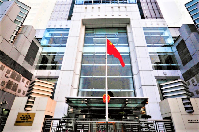 逾50位宗教領袖出席中聯辦國安法座談 過半數未表態