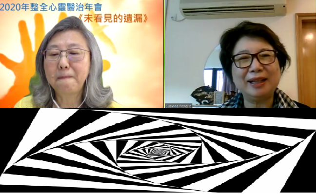 拉法基金心靈醫治年會：成長創傷形成情緒暴烈 擁抱勝千言