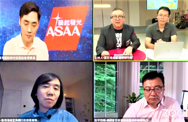 華福TIP Talk三地主管笑談職場 司徒永富：「4P人生」失敗也好玩