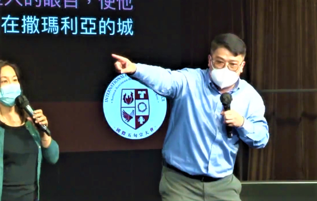國際五旬宗大會 剖析教會靈性建立與社會轉化