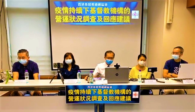 調查：基督教機構對前景回升 仍過半持負面