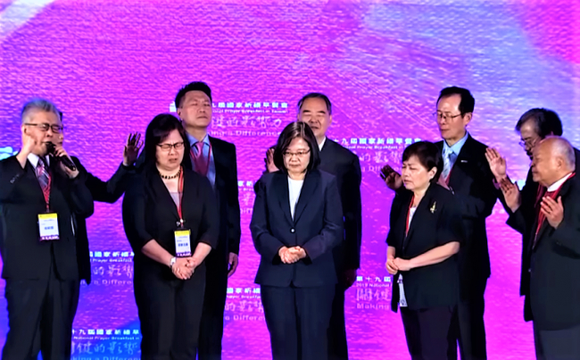 蔡英文擬出席祈禱會兼同性遊行 台教界無法接受首度停辦