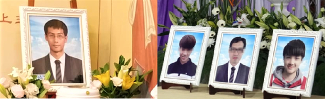 台鐵太魯閣號嚴重事故 牧師教徒遇難追悼會瀰漫哀情
